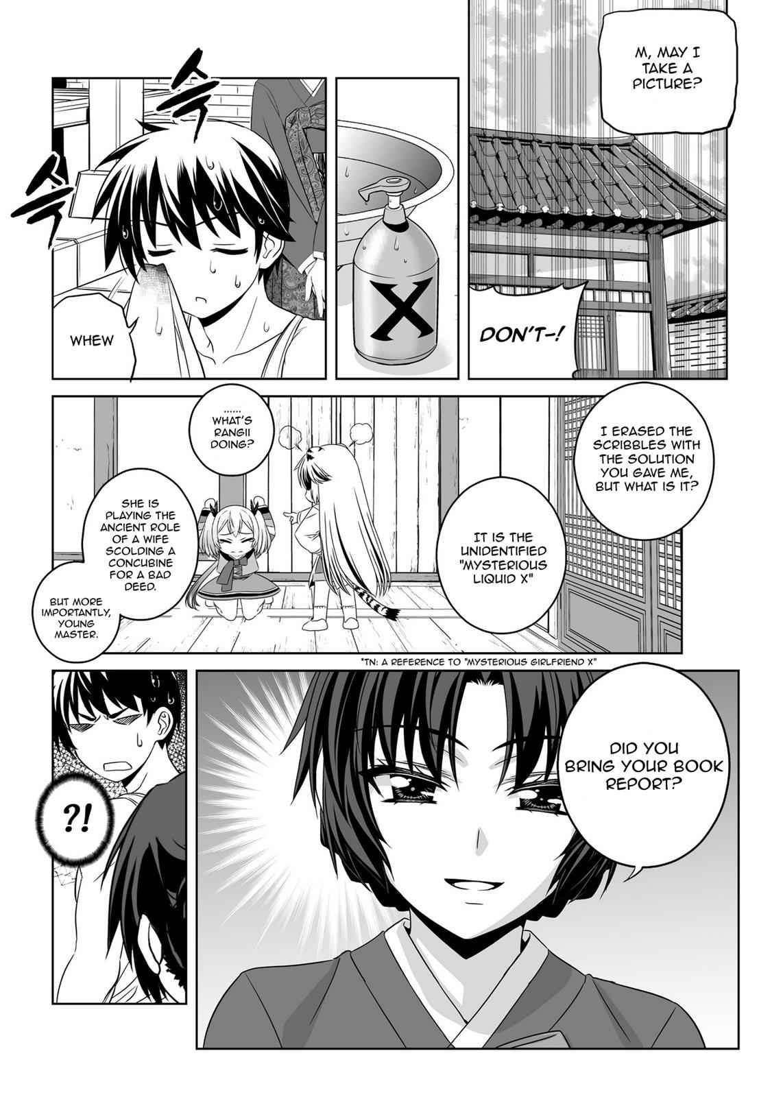 My Love Tiger Chap 49 - Next Chap 50