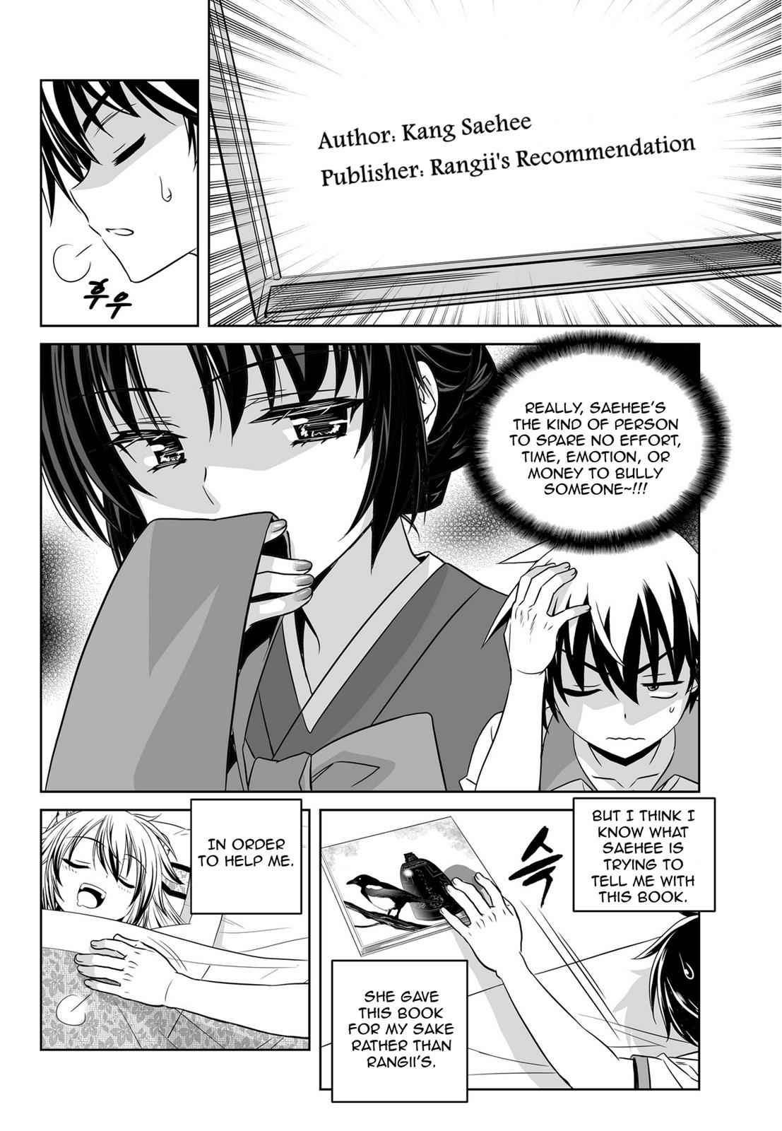 My Love Tiger Chap 49 - Next Chap 50