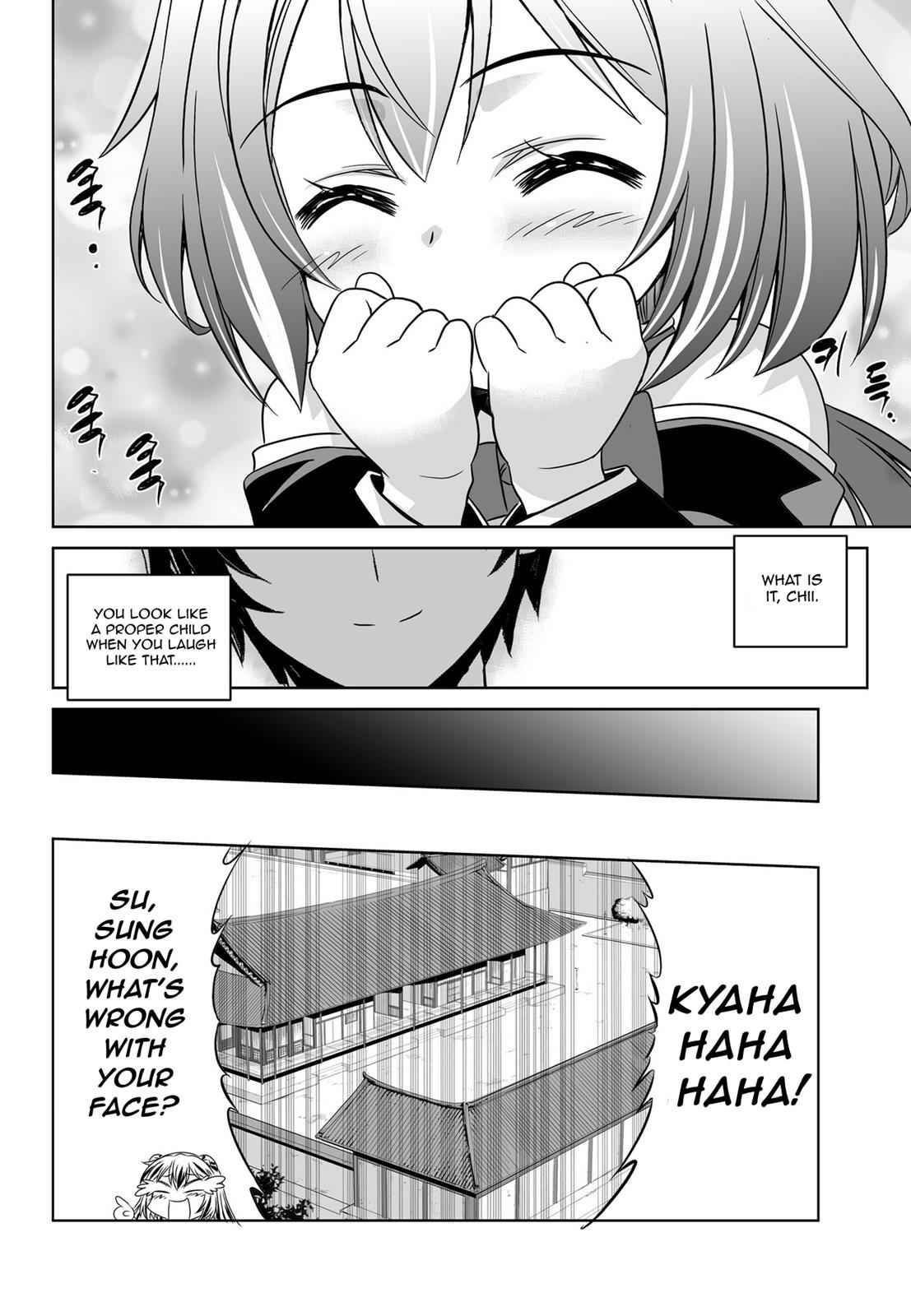 My Love Tiger Chap 49 - Next Chap 50