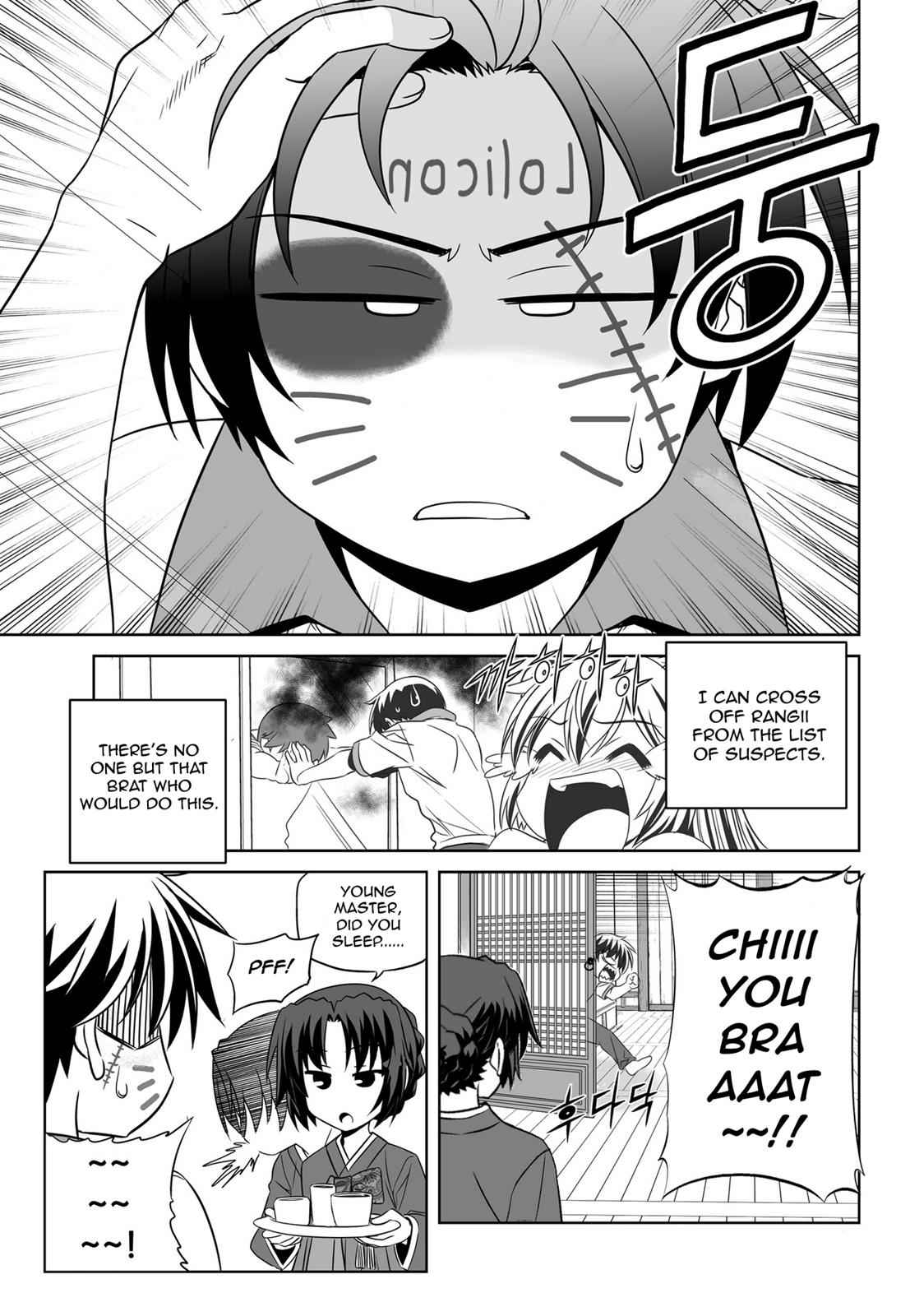 My Love Tiger Chap 49 - Next Chap 50