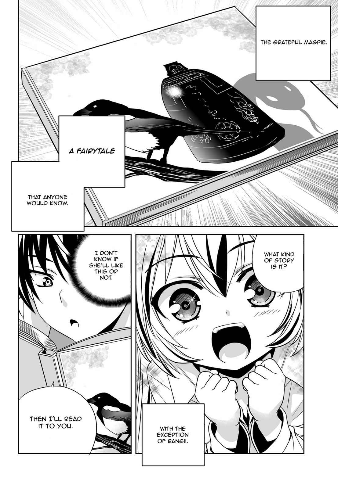 My Love Tiger Chap 49 - Next Chap 50