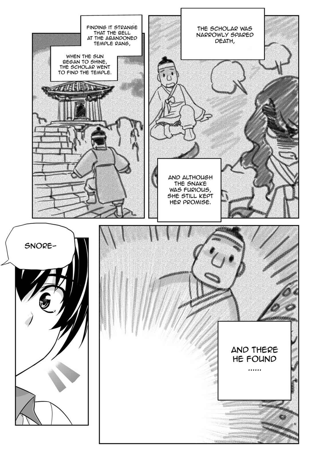 My Love Tiger Chap 49 - Next Chap 50