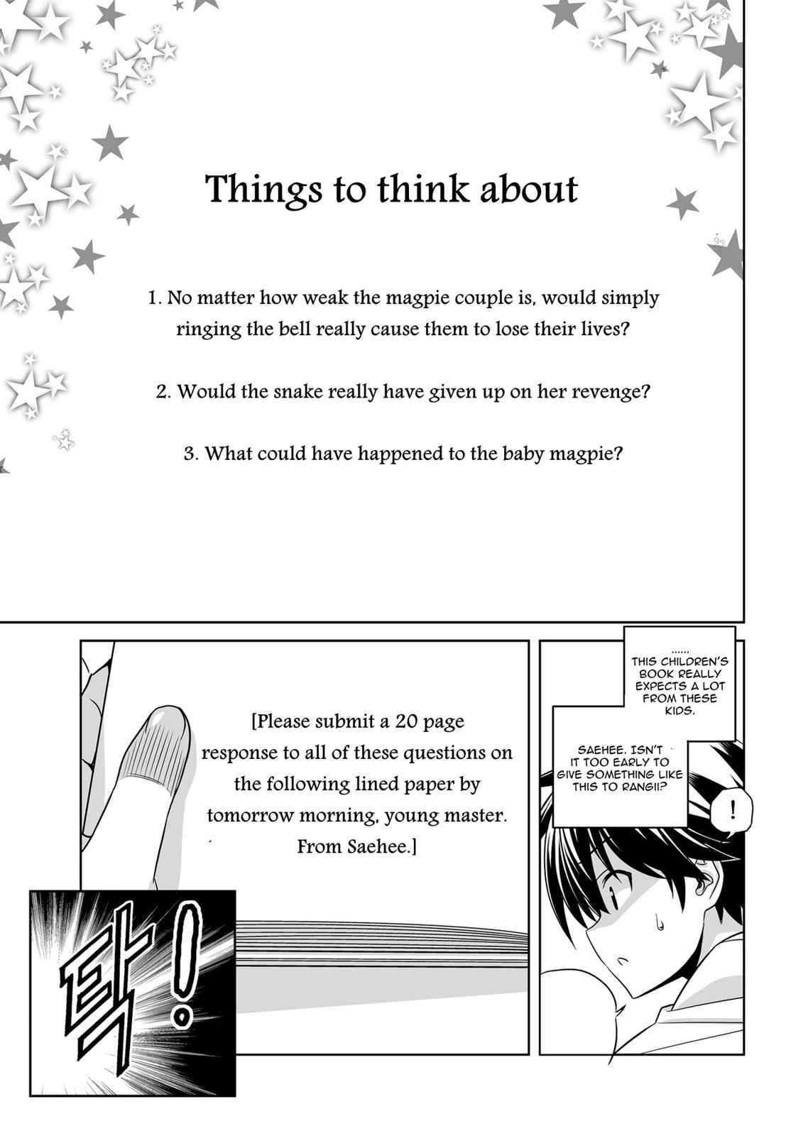 My Love Tiger Chap 49 - Next Chap 50