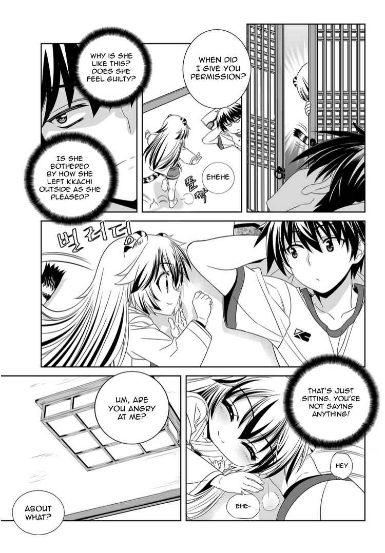 My Love Tiger Chap 40 - Next Chap 41