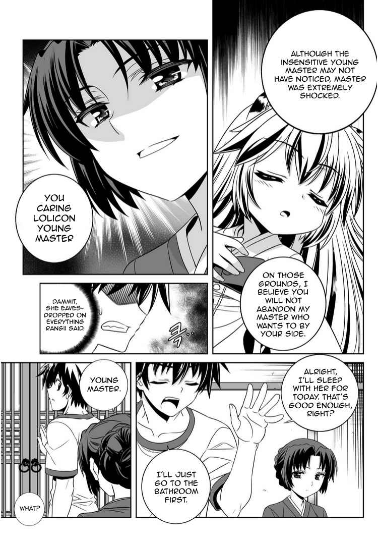 My Love Tiger Chap 40 - Next Chap 41
