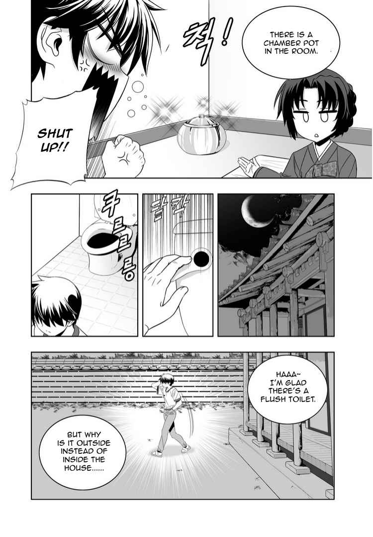 My Love Tiger Chap 40 - Next Chap 41
