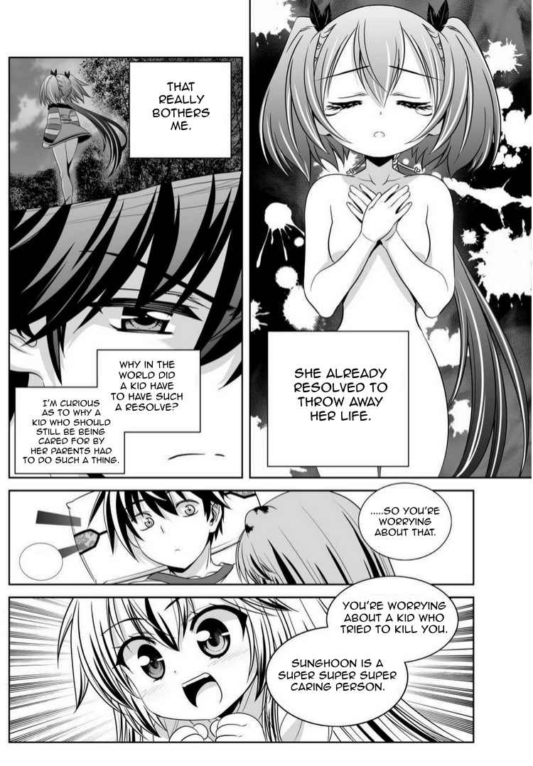 My Love Tiger Chap 40 - Next Chap 41