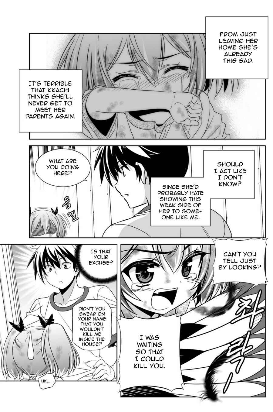 My Love Tiger Chap 41 - Next Chap 42
