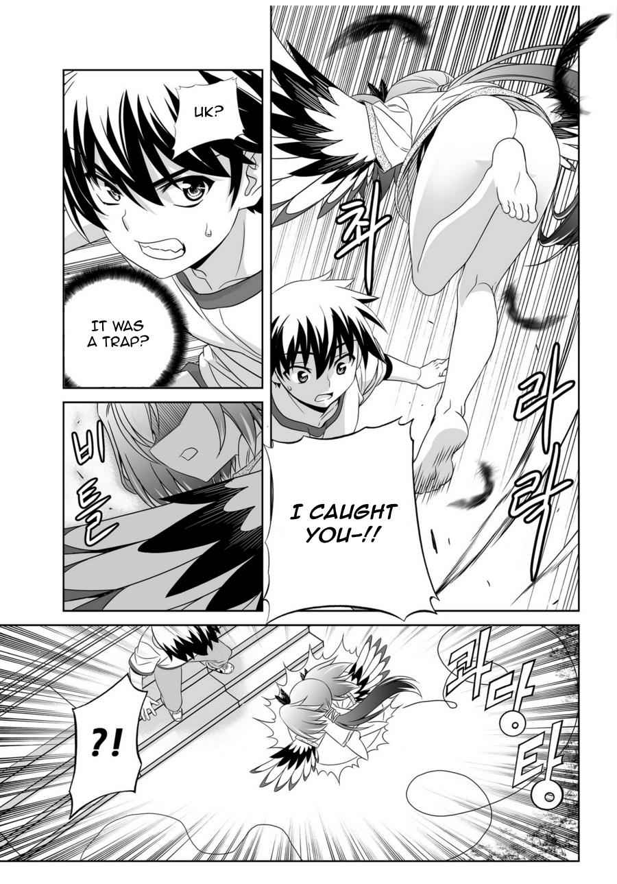 My Love Tiger Chap 41 - Next Chap 42