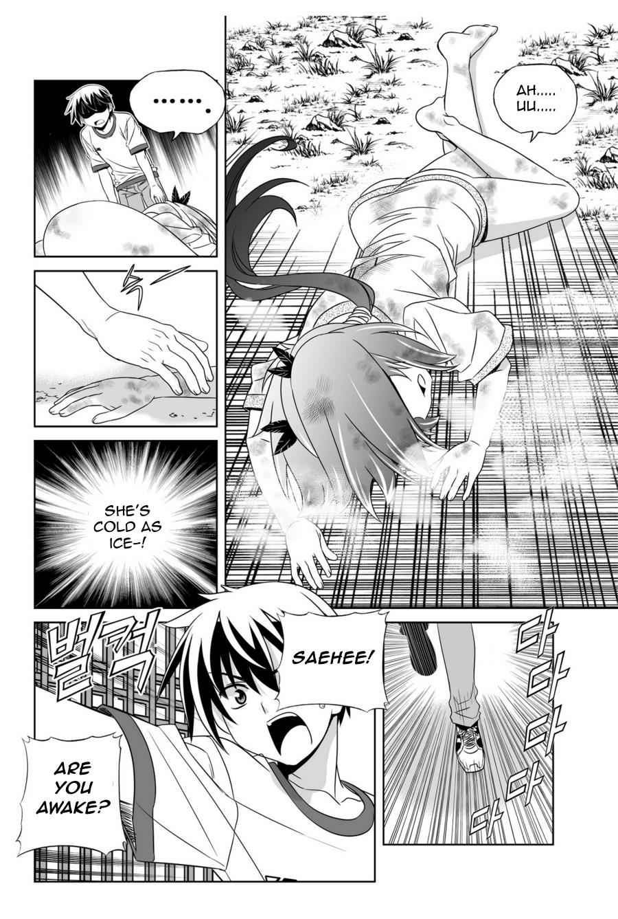 My Love Tiger Chap 41 - Next Chap 42