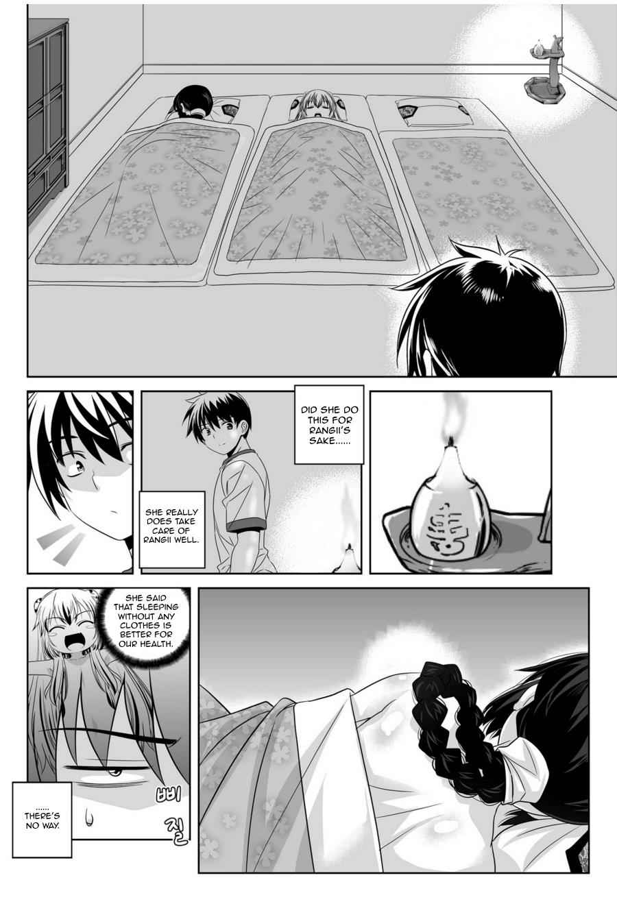 My Love Tiger Chap 41 - Next Chap 42