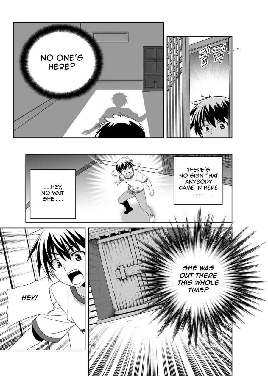 My Love Tiger Chap 41 - Next Chap 42