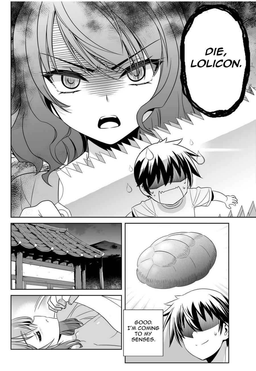My Love Tiger Chap 42 - Next Chap 43