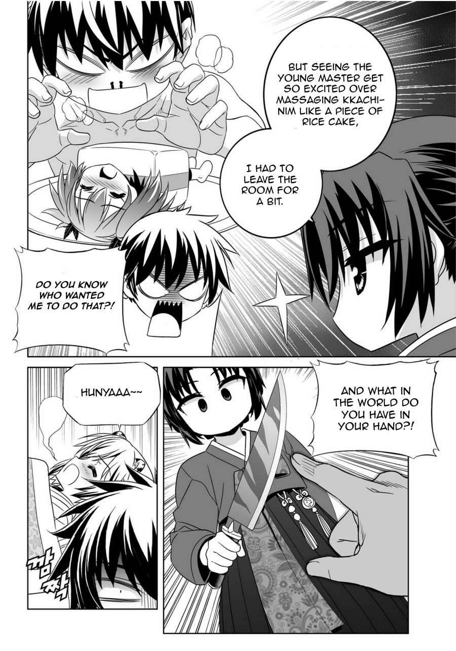 My Love Tiger Chap 42 - Next Chap 43