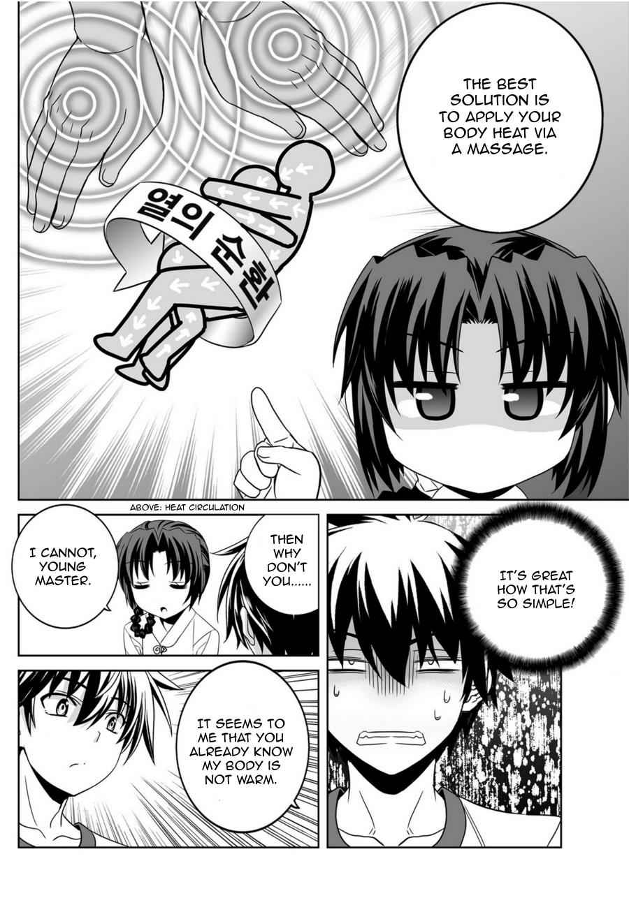 My Love Tiger Chap 42 - Next Chap 43
