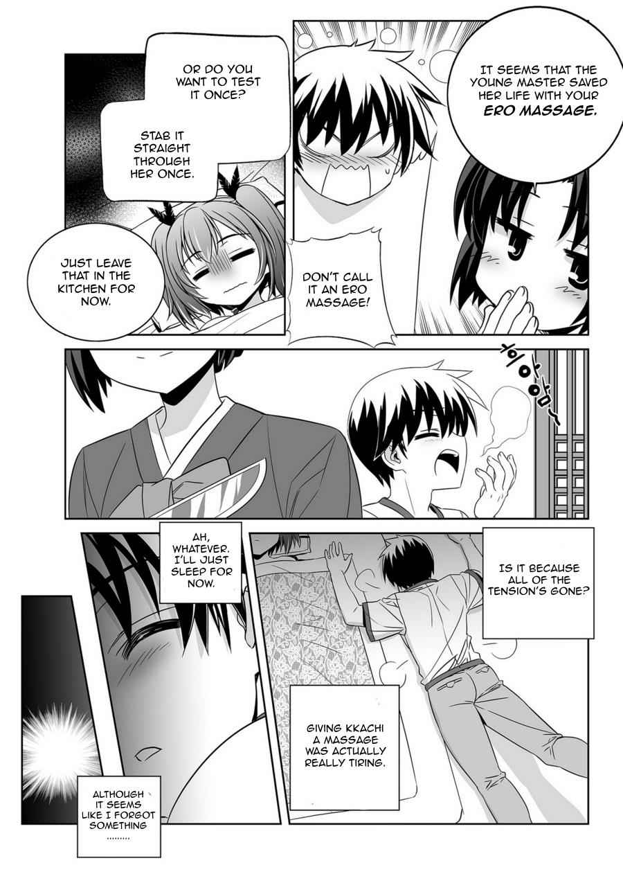 My Love Tiger Chap 43 - Next Chap 44