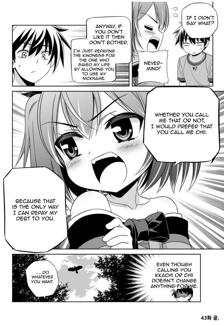 My Love Tiger Chap 43 - Next Chap 44