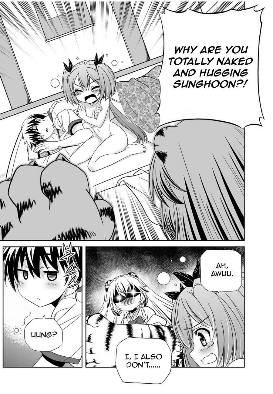 My Love Tiger Chap 43 - Next Chap 44