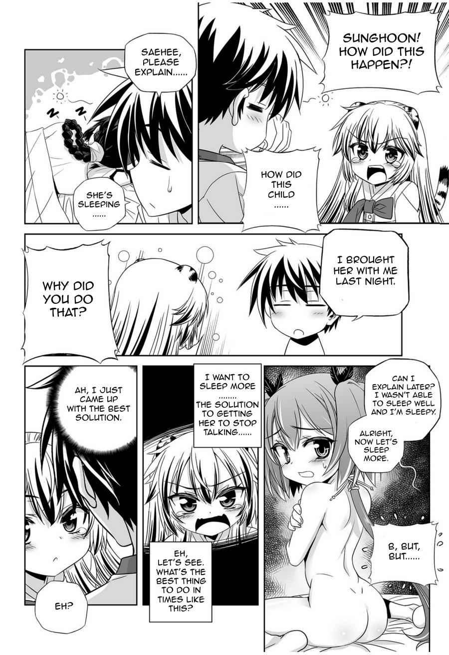 My Love Tiger Chap 43 - Next Chap 44