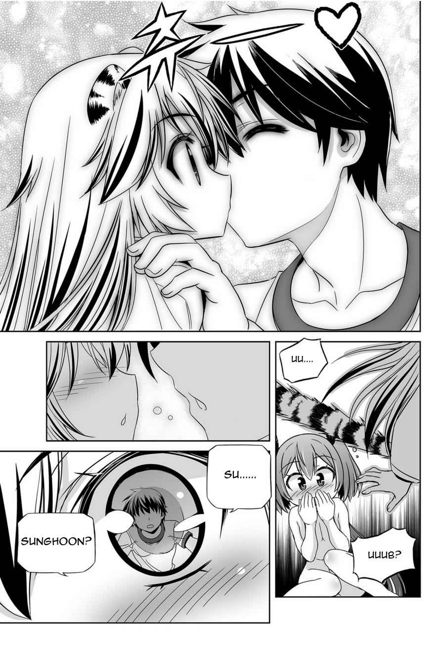 My Love Tiger Chap 43 - Next Chap 44