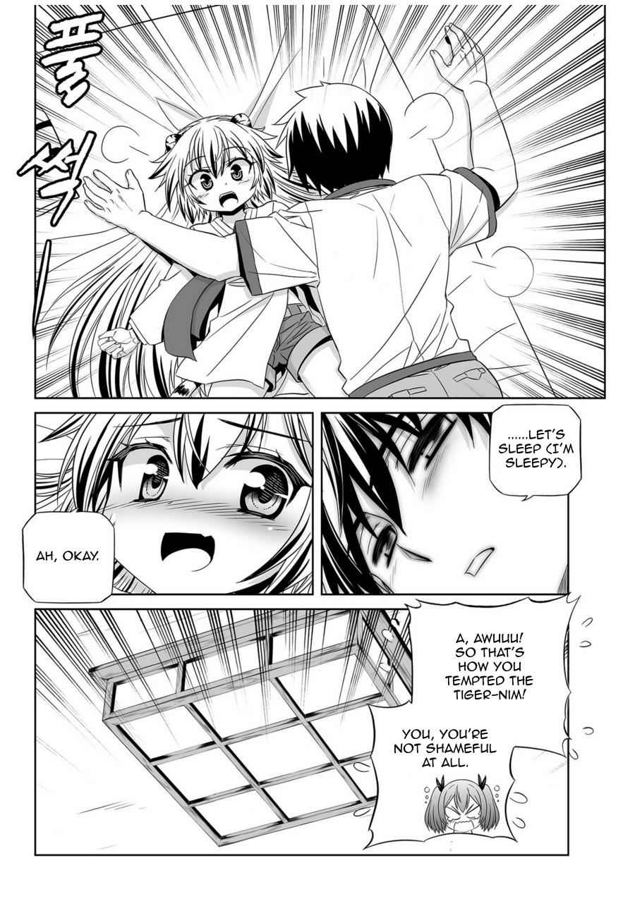 My Love Tiger Chap 43 - Next Chap 44