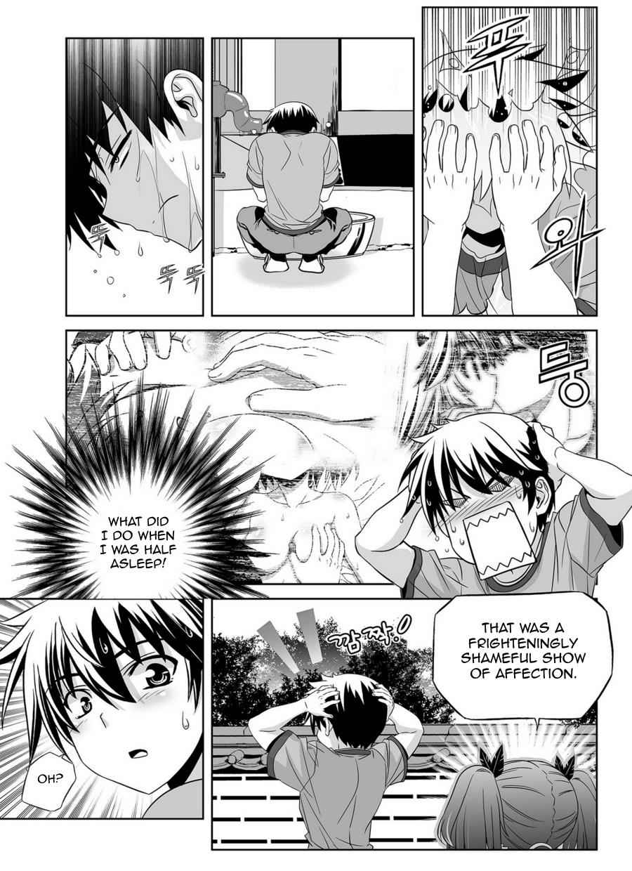 My Love Tiger Chap 43 - Next Chap 44