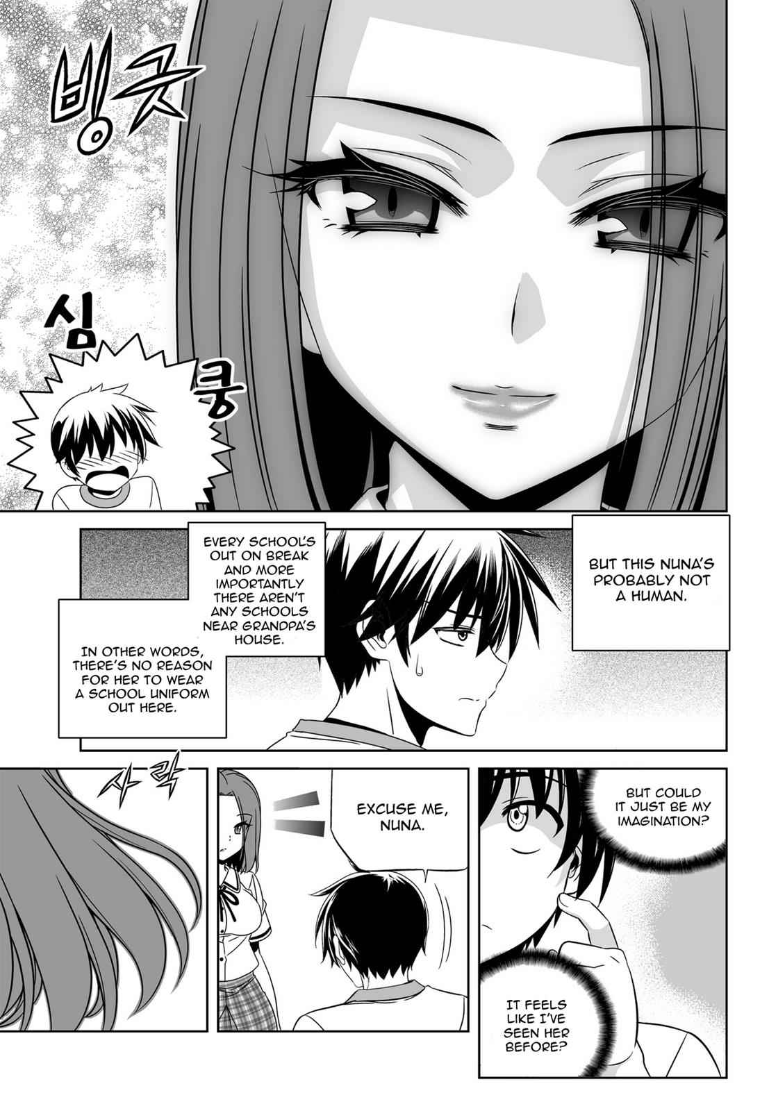 My Love Tiger Chap 57 - Next Chap 58