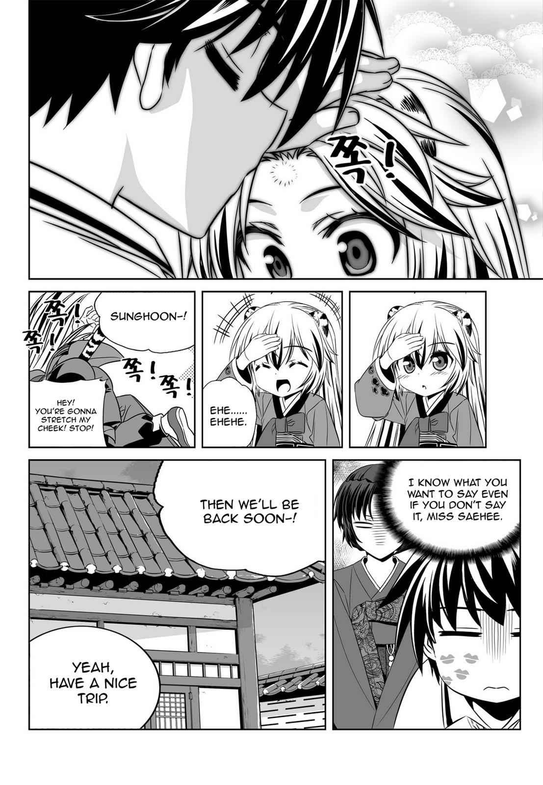 My Love Tiger Chap 54 - Next Chap 55