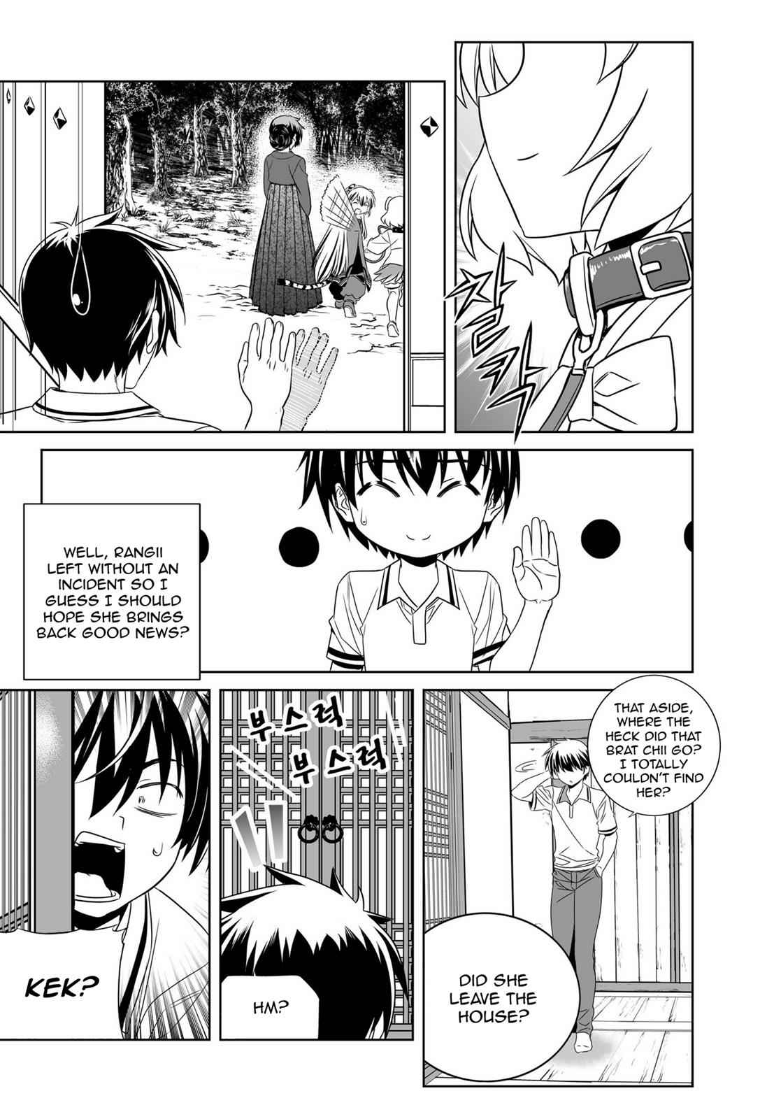 My Love Tiger Chap 54 - Next Chap 55