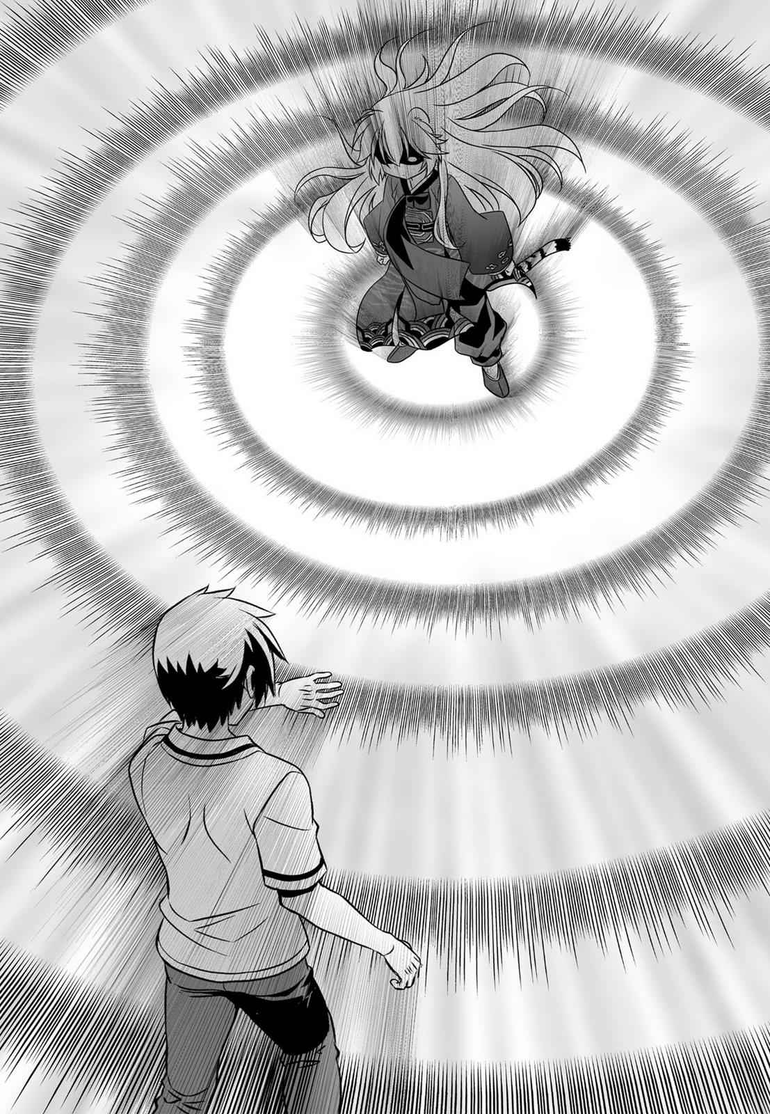 My Love Tiger Chap 54 - Next Chap 55