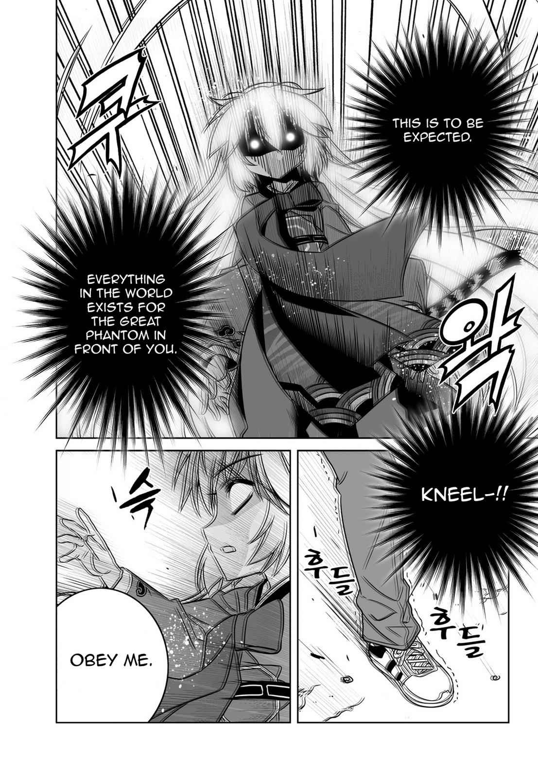 My Love Tiger Chap 54 - Next Chap 55