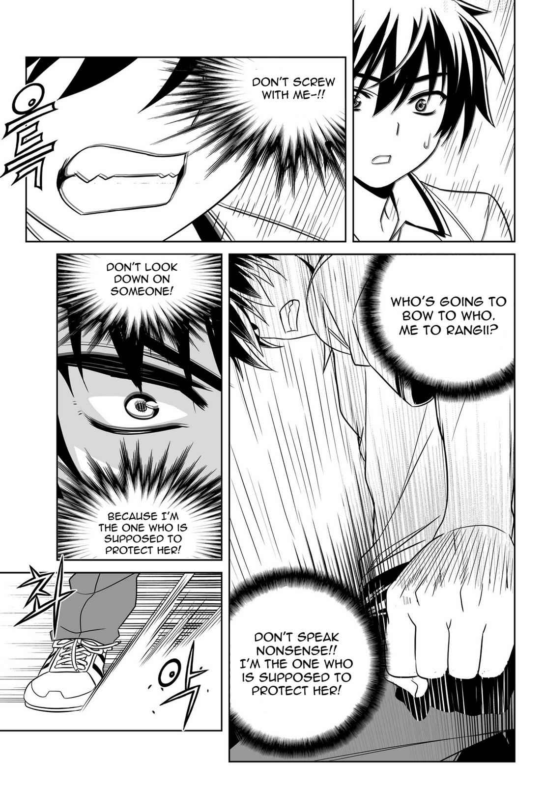 My Love Tiger Chap 54 - Next Chap 55