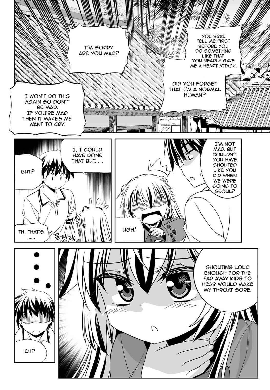 My Love Tiger Chap 54 - Next Chap 55