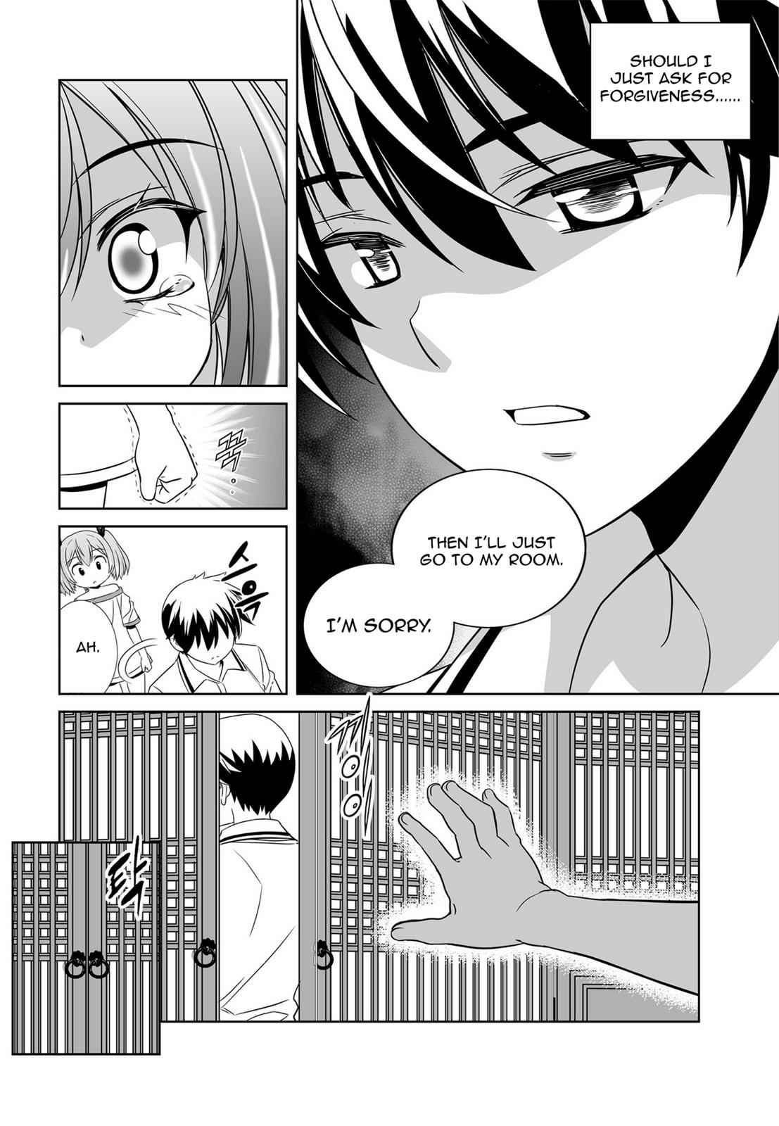 My Love Tiger Chap 55 - Next Chap 56