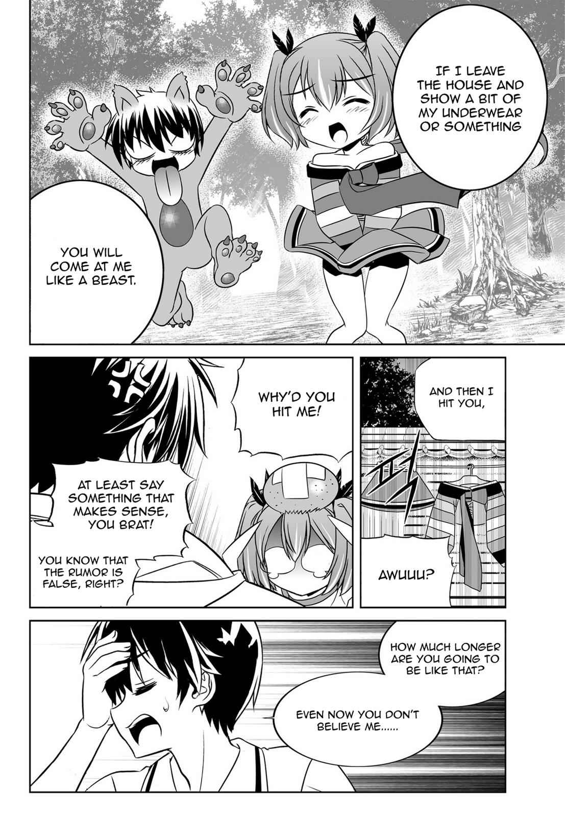 My Love Tiger Chap 55 - Next Chap 56