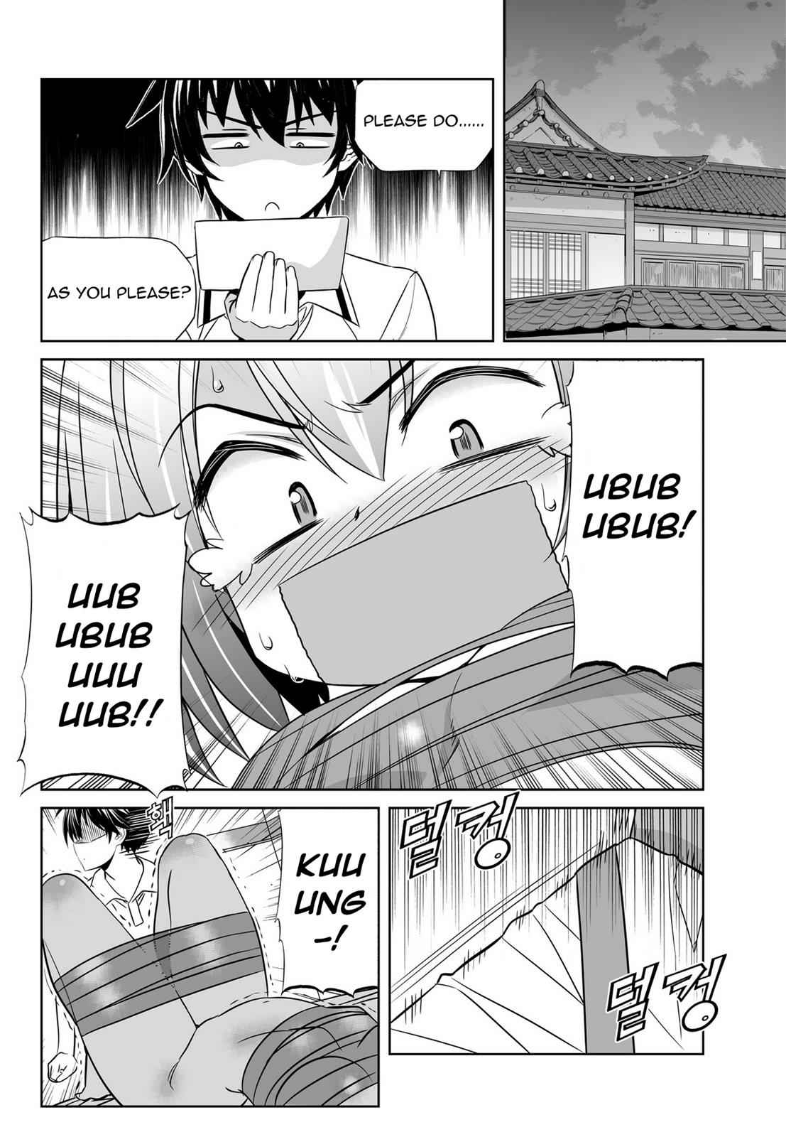 My Love Tiger Chap 55 - Next Chap 56