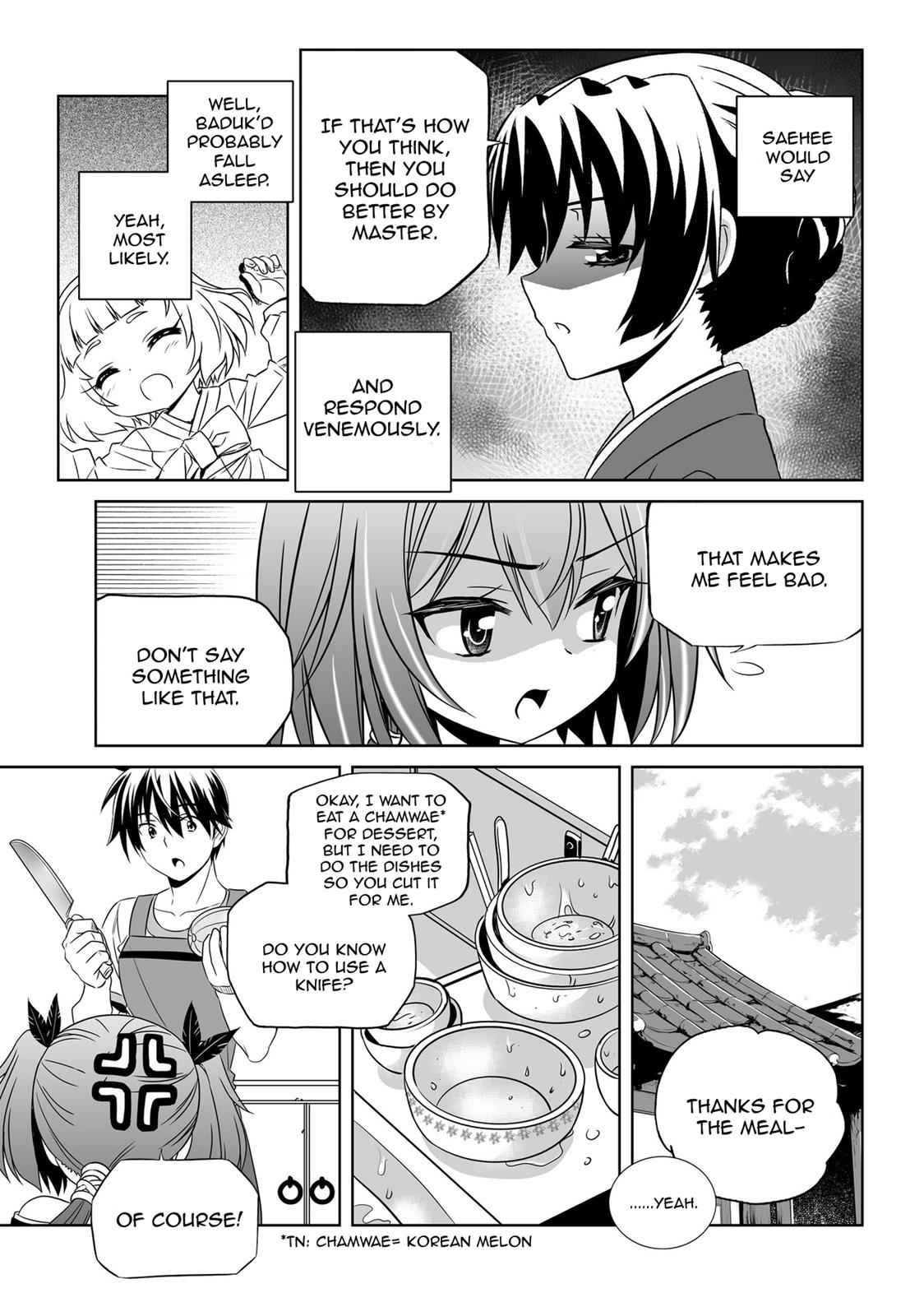 My Love Tiger Chap 56 - Next Chap 57
