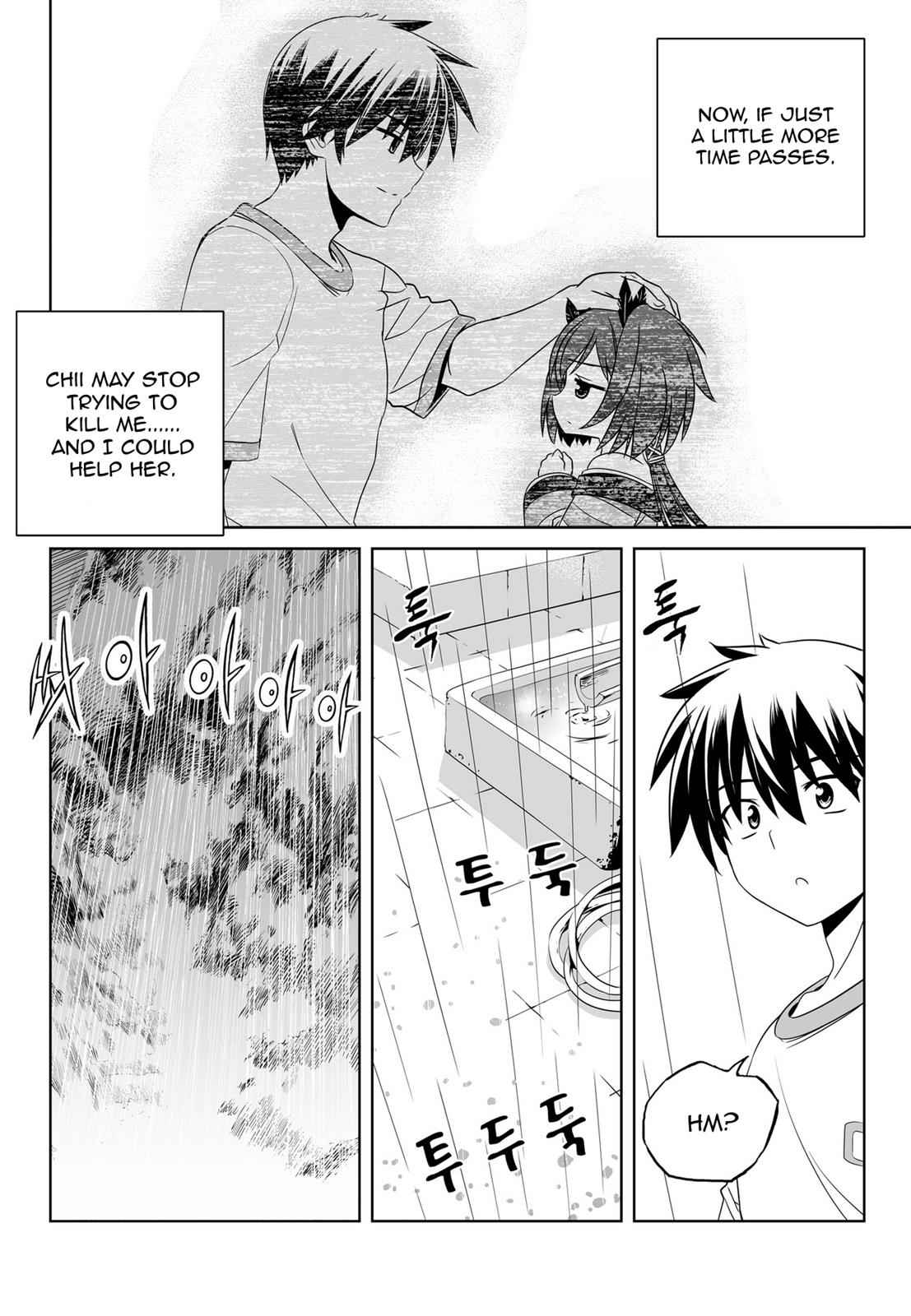My Love Tiger Chap 58 - Next Chap 59