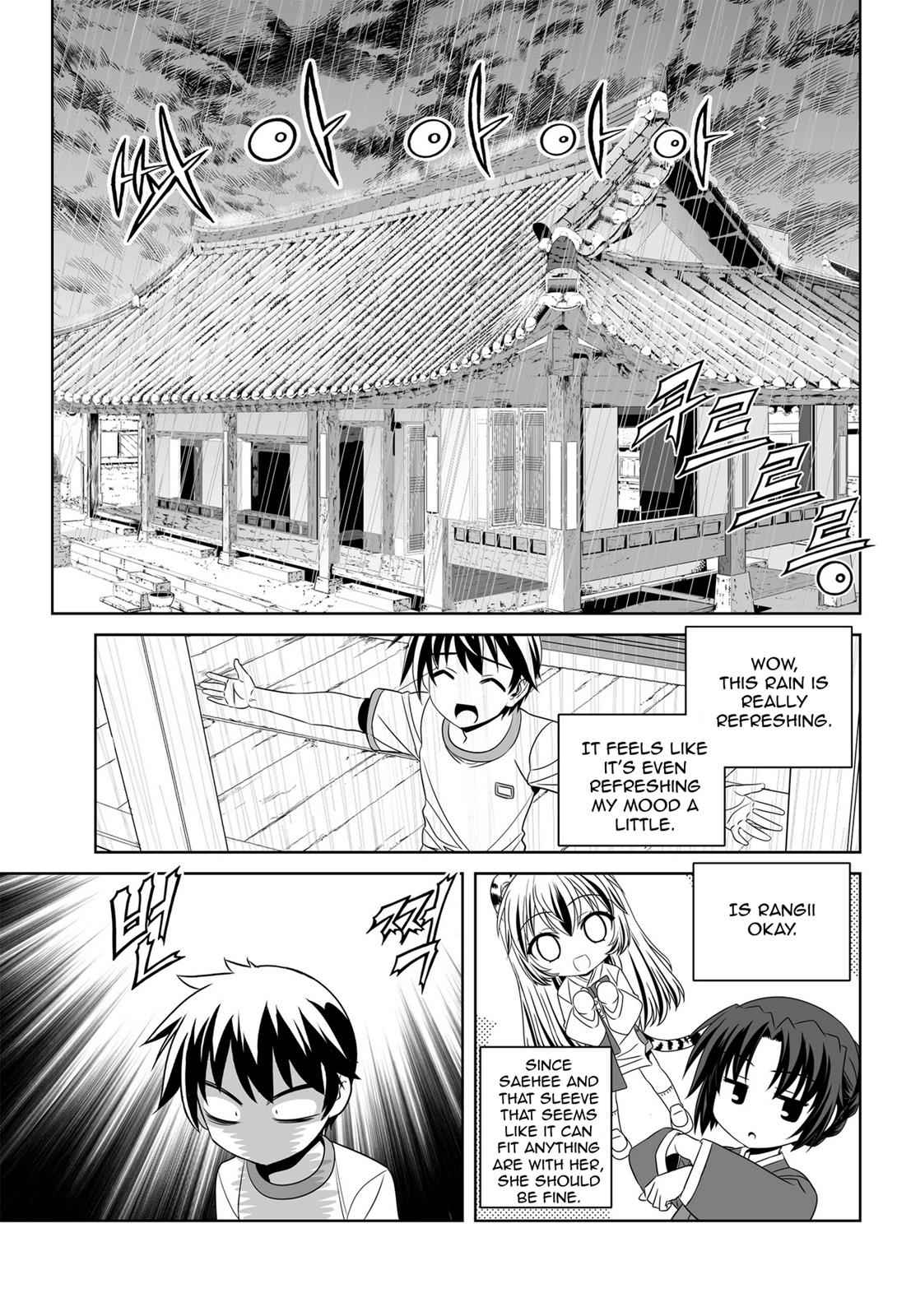My Love Tiger Chap 58 - Next Chap 59