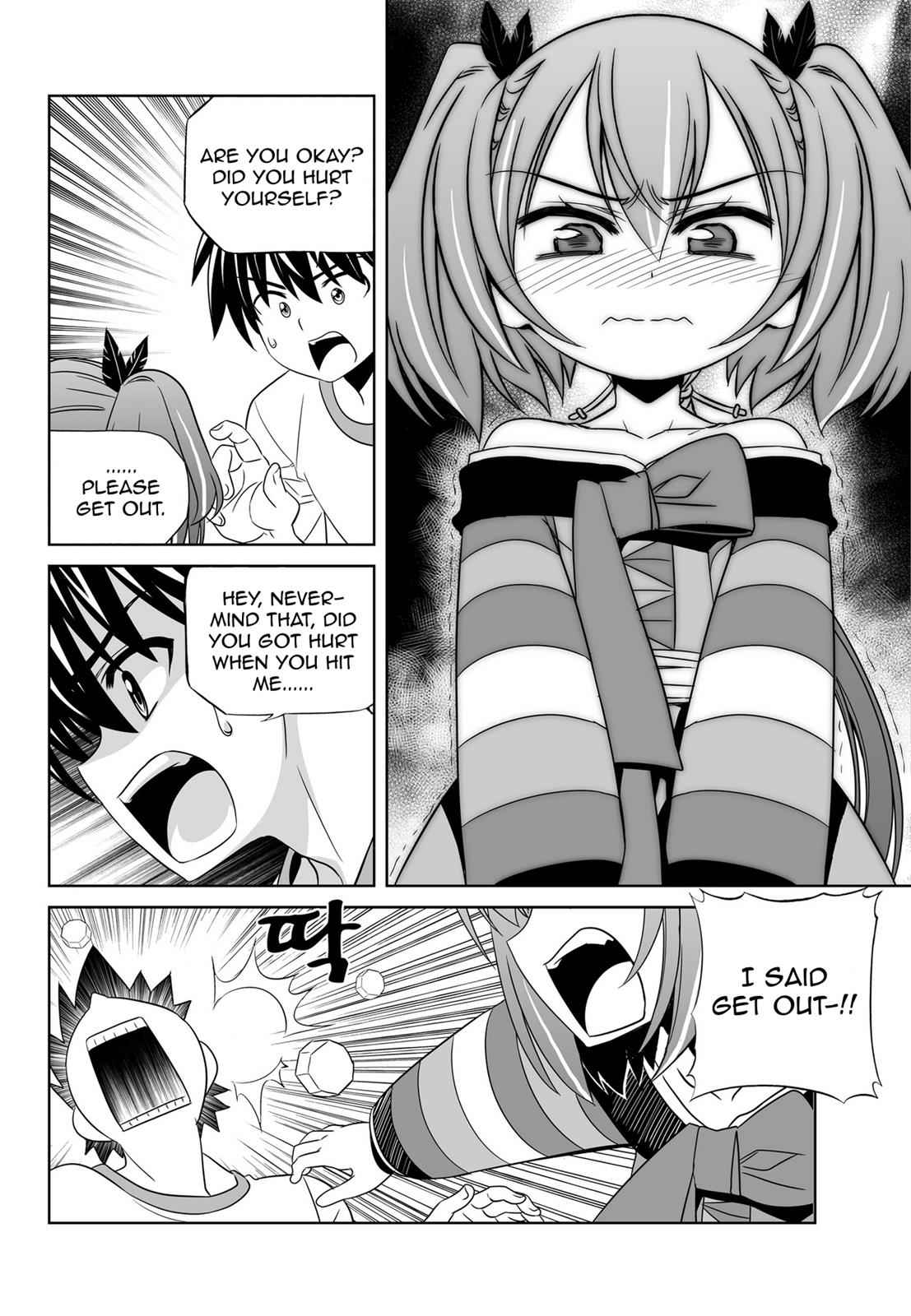 My Love Tiger Chap 58 - Next Chap 59