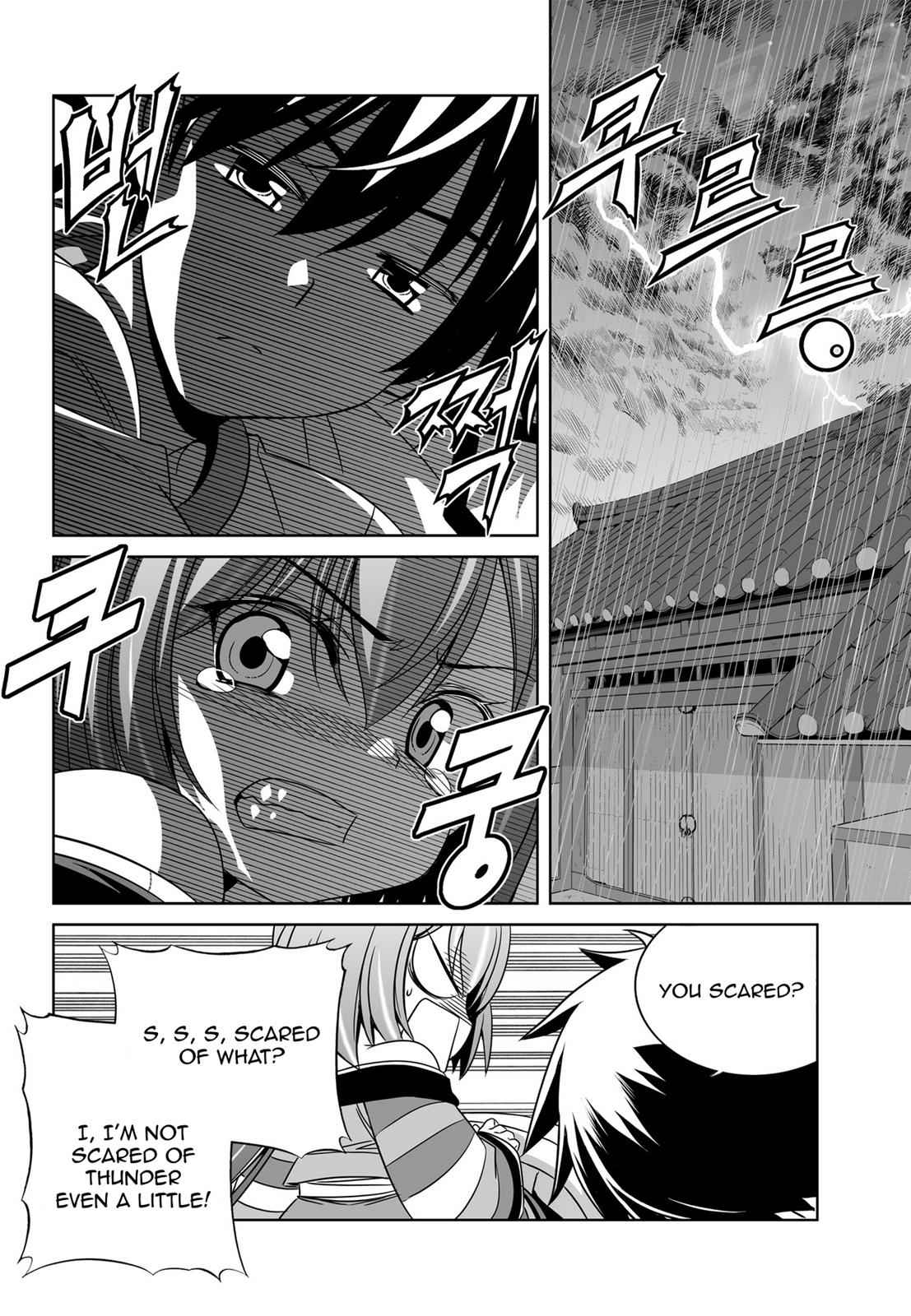 My Love Tiger Chap 59 - Next Chap 60