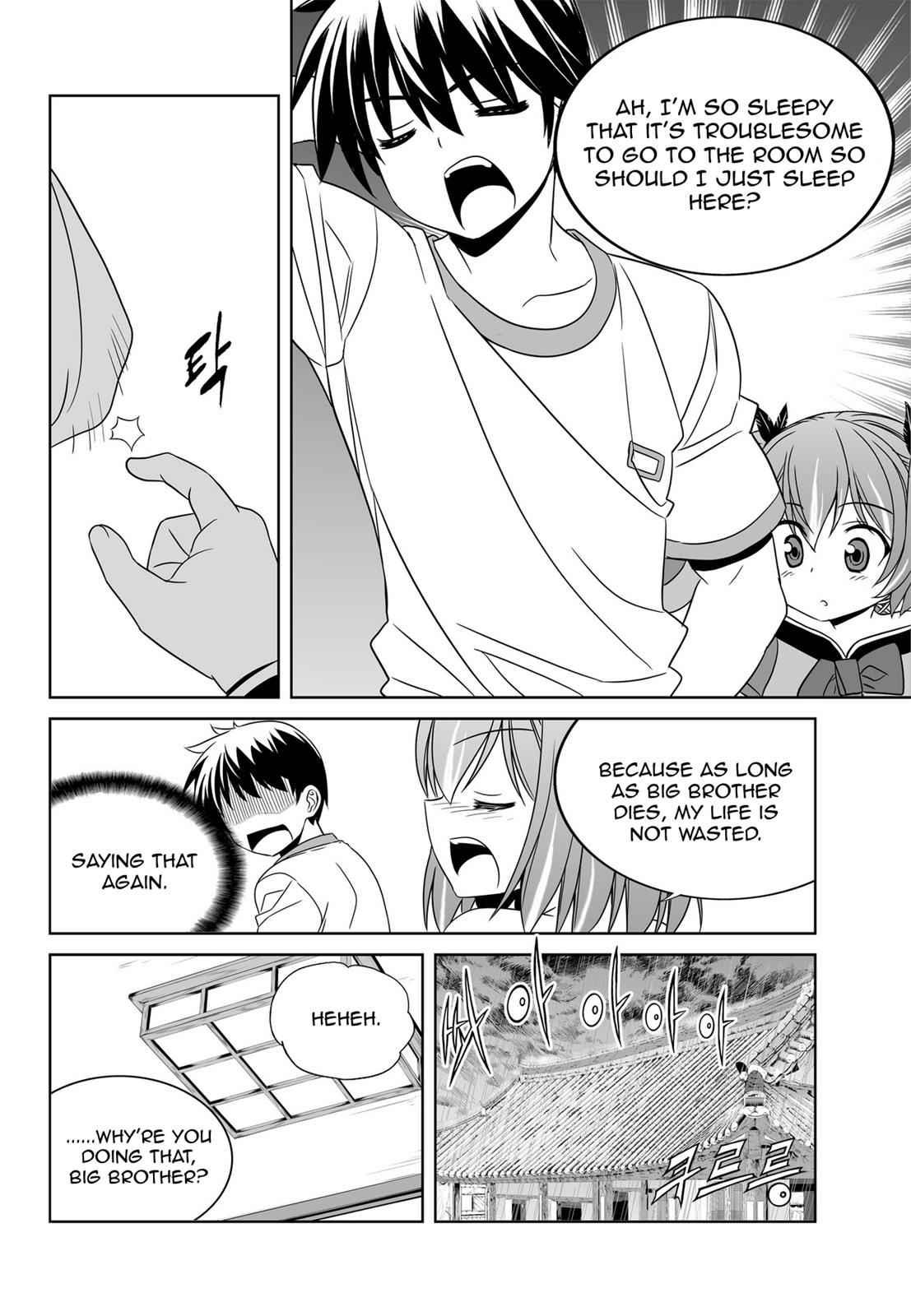 My Love Tiger Chap 59 - Next Chap 60