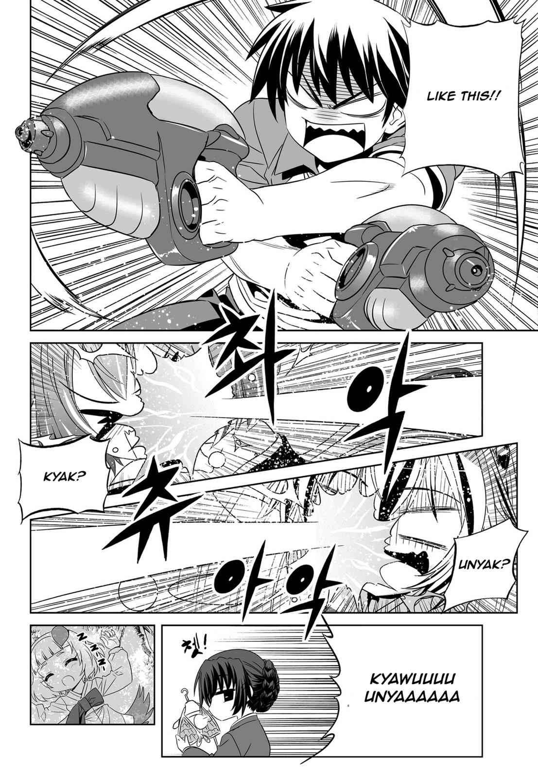 My Love Tiger Chap 50 - Next Chap 51