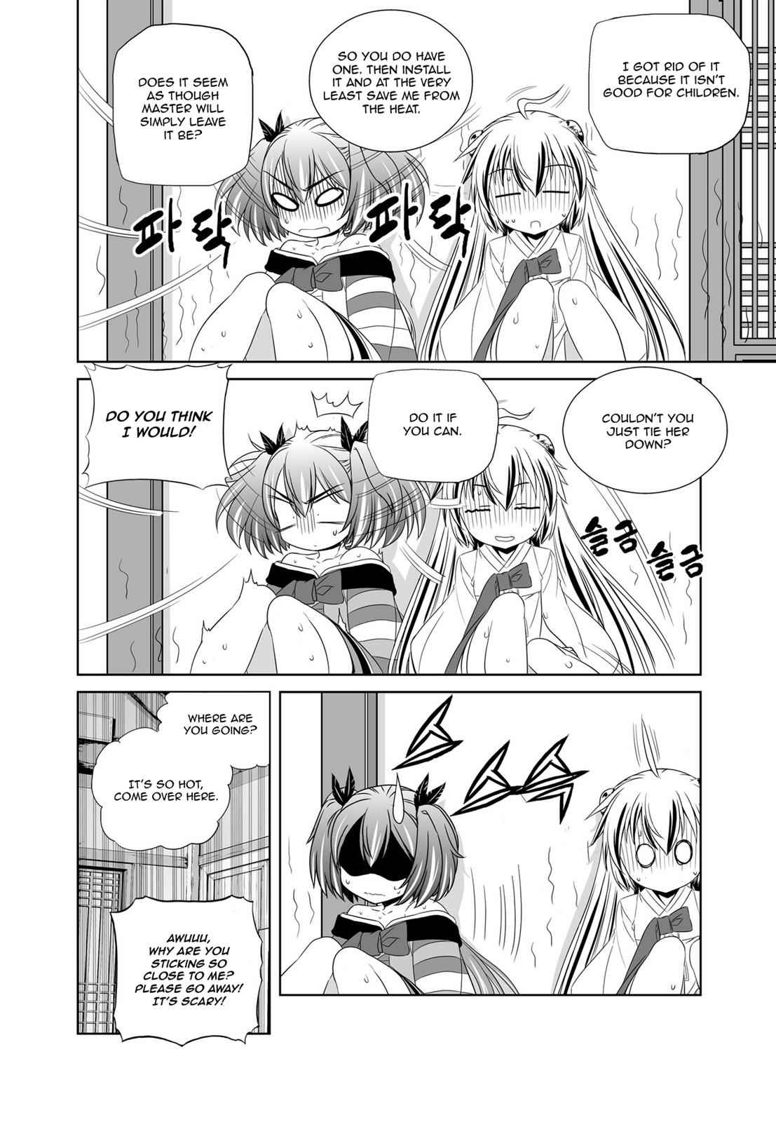 My Love Tiger Chap 50 - Next Chap 51