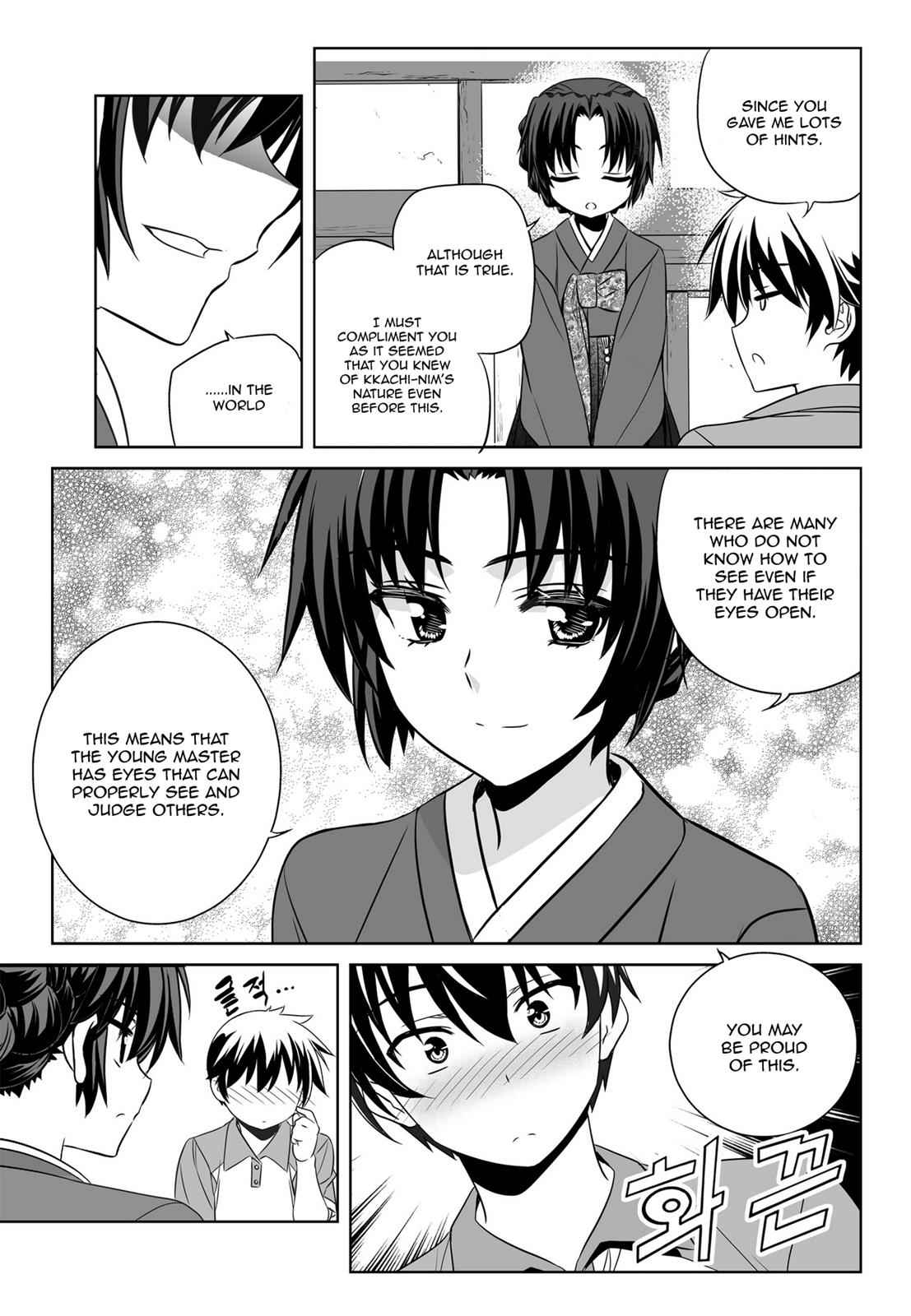 My Love Tiger Chap 50 - Next Chap 51