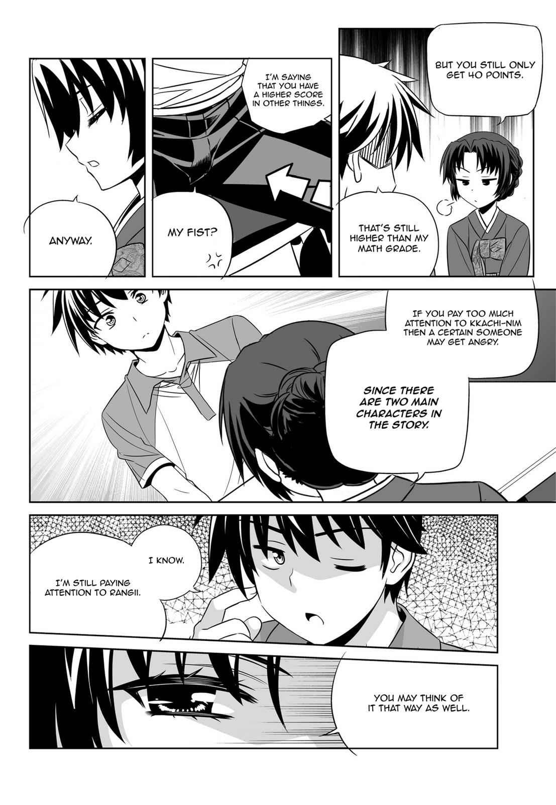 My Love Tiger Chap 50 - Next Chap 51