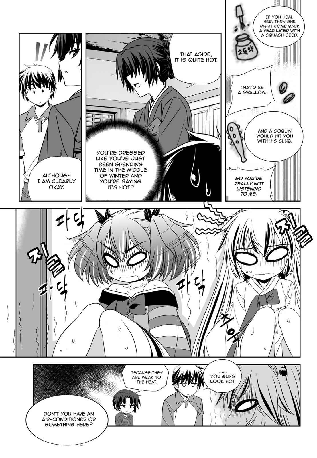 My Love Tiger Chap 50 - Next Chap 51