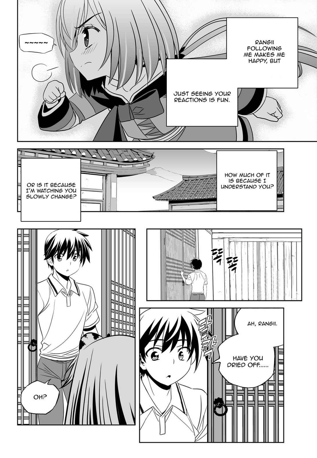 My Love Tiger Chap 51 - Next Chap 52