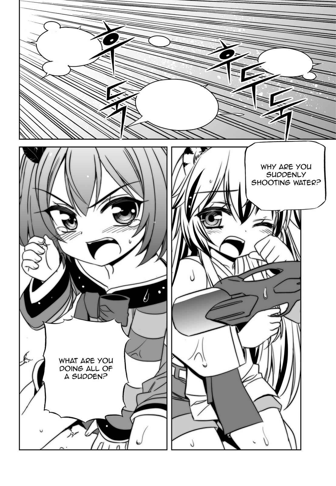 My Love Tiger Chap 51 - Next Chap 52