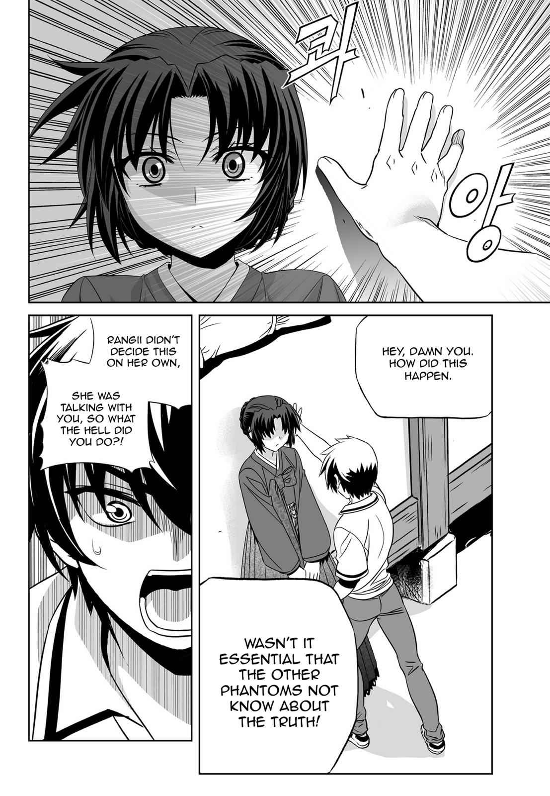 My Love Tiger Chap 52 - Next Chap 53
